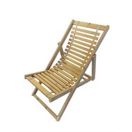 Кресло-шезлонг Альбатрос-2 деревянный