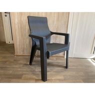 Кресло под ротанг Эдем (Eden)