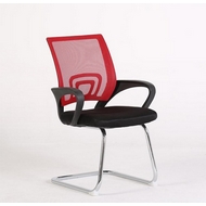 Офисное кресло Биг, цвет: красный