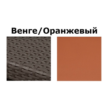 Комплект мебели rattan premium 5