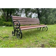 Скамейка Вдохновение 2 м