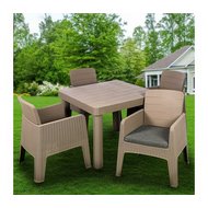 Мебель садовая Green Days 250 плюс 008-lght co кофе с молоком