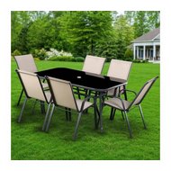 Мебель садовая Green Days DYX2101