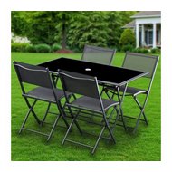 Мебель садовая Green Days LYR2108 кофейная