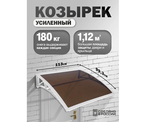 �������-����� �������� ��������� ��������� (�����, ������)