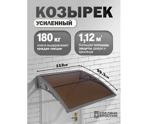 �������-����� �������� ��������� ��������� (�����, ������)