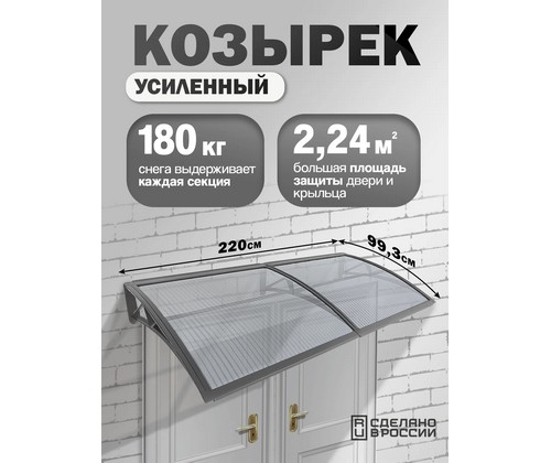 �������-����� �������� ��������� ������� (�����, ����������)