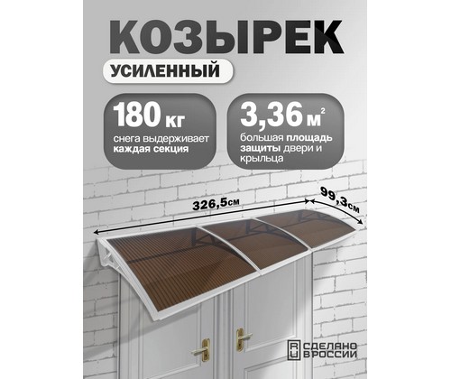 �������-����� �������� ��������� ������� (�����, ������)