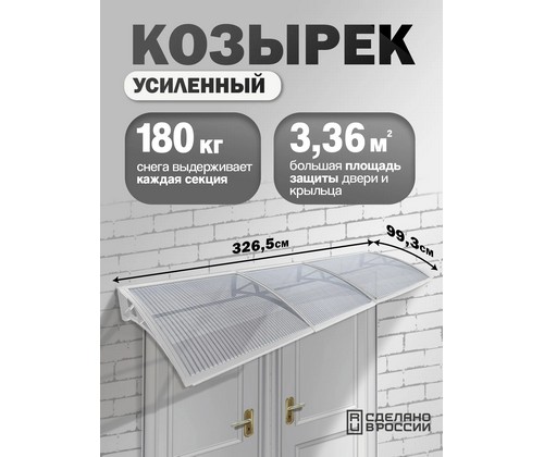 �������-����� �������� ��������� ������� (�����, ����������)