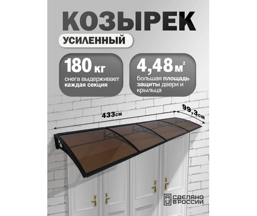 �������-����� �������� ��������� ��������� (������, ������)