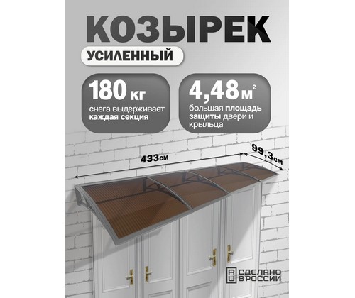 �������-����� �������� ��������� ��������� (�����, ������)